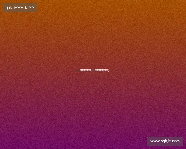 ig电子竞技体验营(ig电子竞技体验营在哪) ig电子竞技体验营(ig电子竞技体验营在哪)