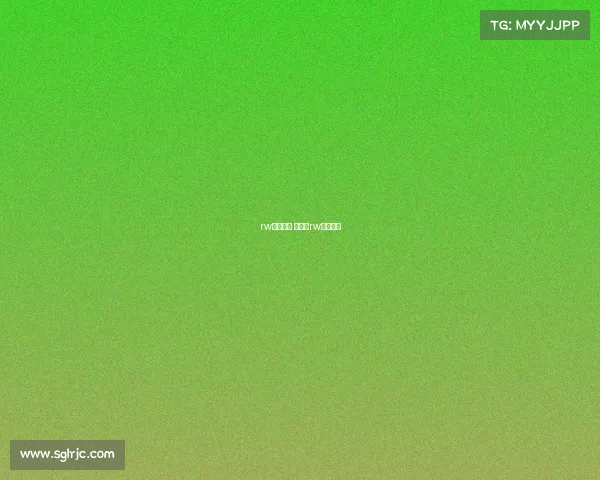 rw电子竞技 成员—rw电竞战队 rw电子竞技 成员—rw电竞战队