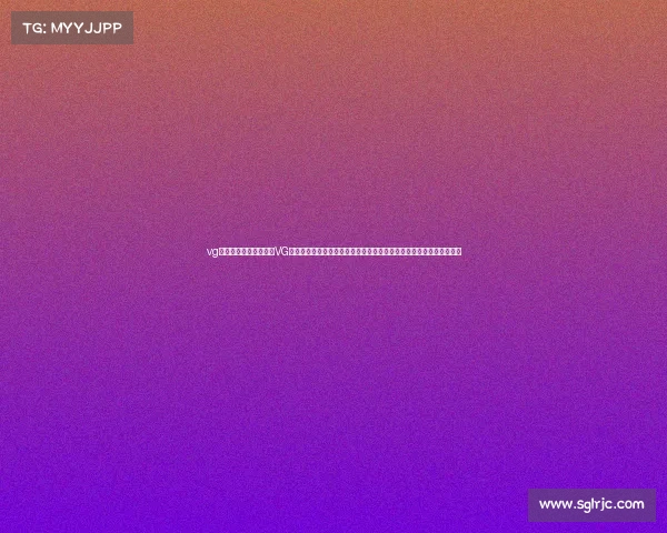 vg电子竞技俱乐部百科、VG训练基地探秘:走进电竞战队的大本营,看他们如何为新赛季蓄势待发 vg电子竞技俱乐部百科、VG训练基地探秘:走进电竞战队的大本营,看他们如何为新赛季蓄势待发