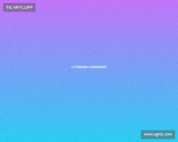 svcf电子竞技俱乐部;sv电子竞技俱乐部老板是谁 svcf电子竞技俱乐部;sv电子竞技俱乐部老板是谁