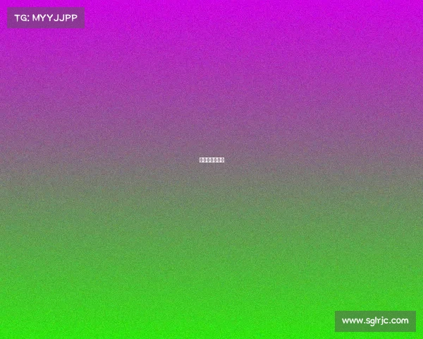 乌海有电子城吗 乌海有电子城吗