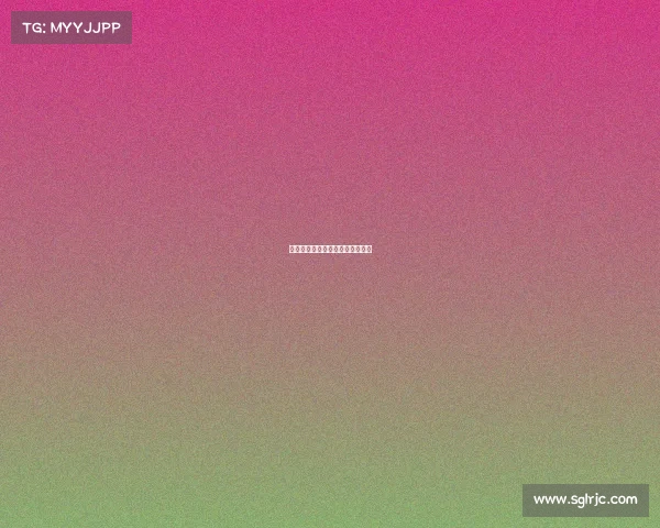 什么是发育电子竞技、发育啥啥啥