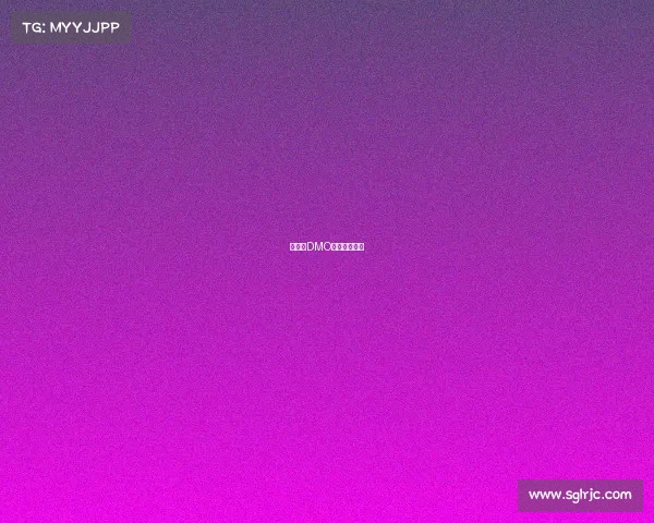 官宣:DMO战队正式易主