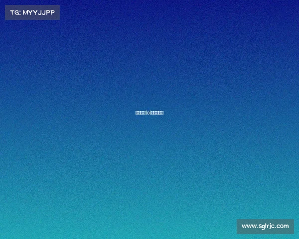 山东潍坊lol电竞俱乐部