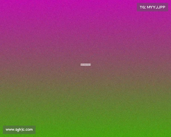 或许有一天小说 或许有一天小说