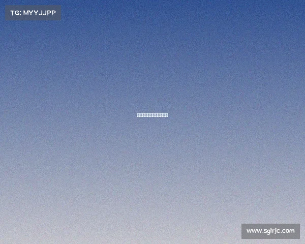 国家体育总局电竞中心主任